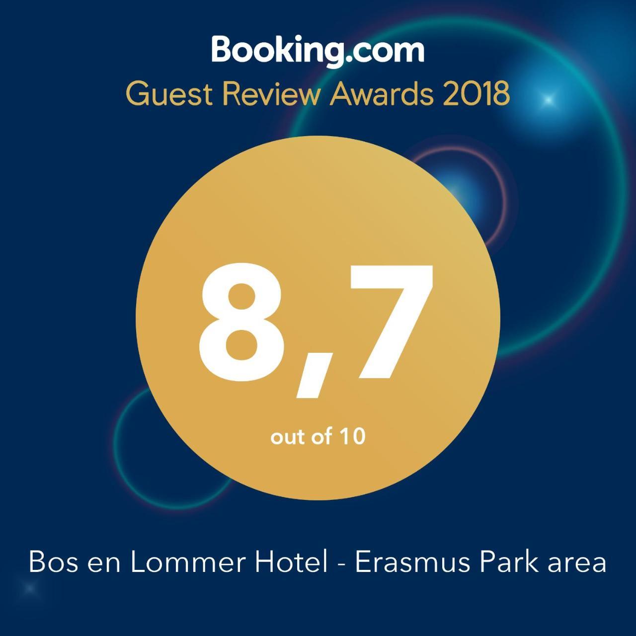 Bos En Lommer Hotel - Erasmus Park Area Амстердам Екстер'єр фото